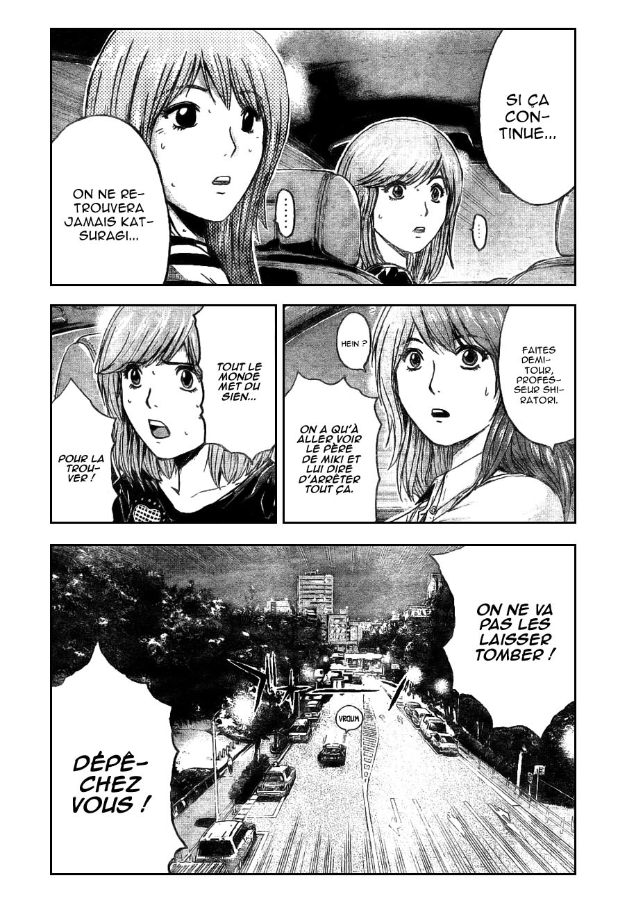 img GTO - Shonan 14 17